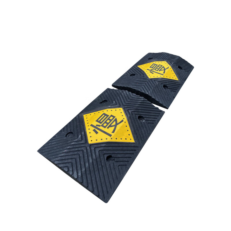 正昌立博 ZYGM-A3I10-X30 减速带 长500*宽350*高50mm （单位：个）  