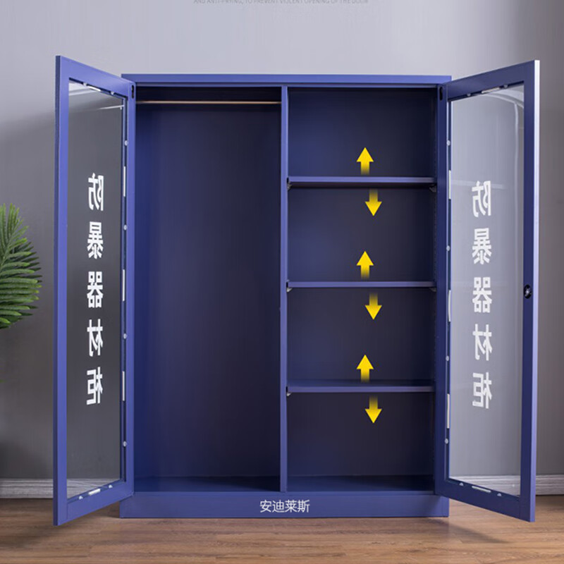 安迪莱斯 ADLS-A2B1-X23 防暴器材柜 3C钢化玻璃 1600*1200*400MM （单位：个）  