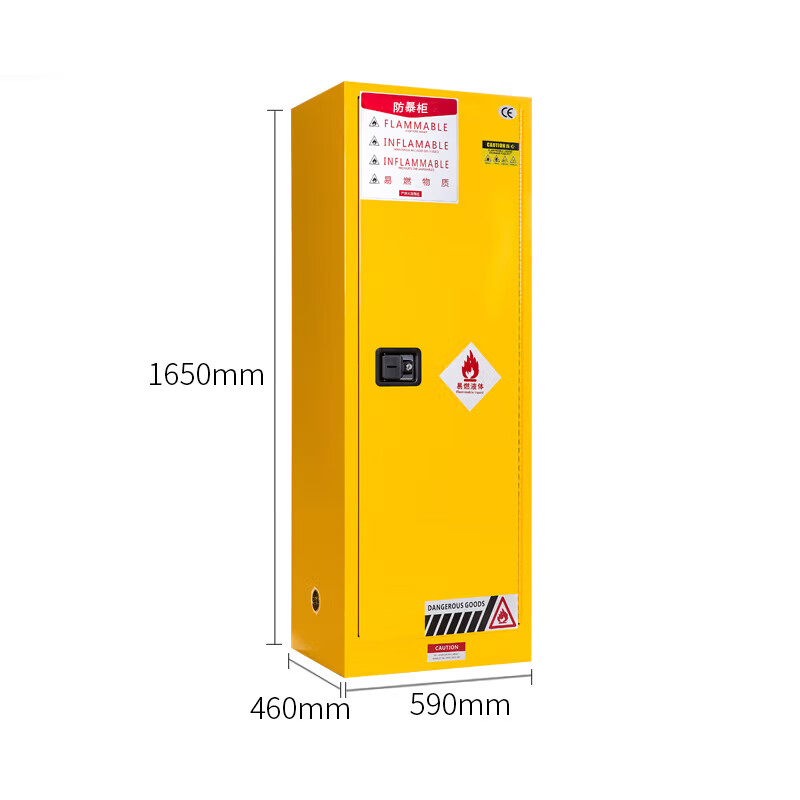 正昌立博 ZCLB-A1B2-03 防暴柜 高1650*宽590*深460MM （单位：个）  