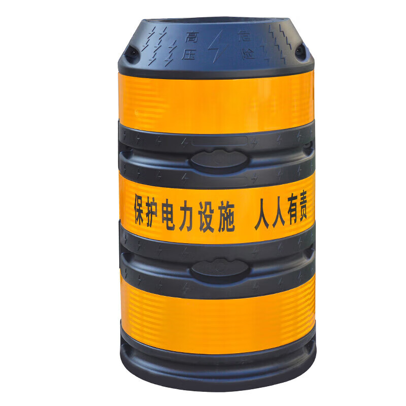 正昌立博 SSG-A-X07 防撞隔离栏 1200*650mm （单位：个）  红白黄黑可选