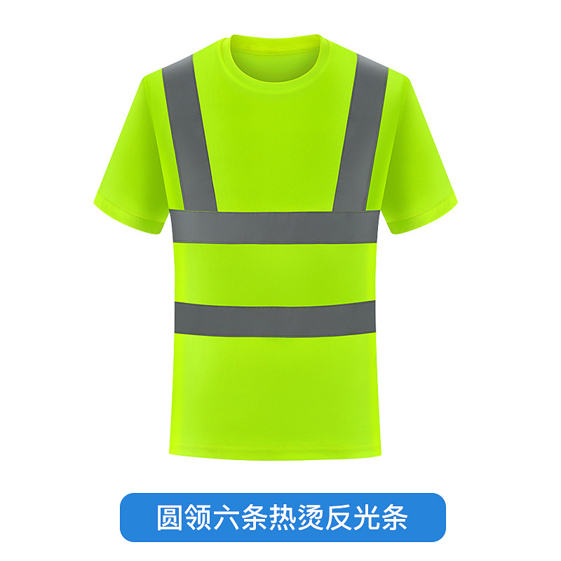 谋福 圆领6条热烫 夏季速干荧光T恤 3XL （单位：件）  