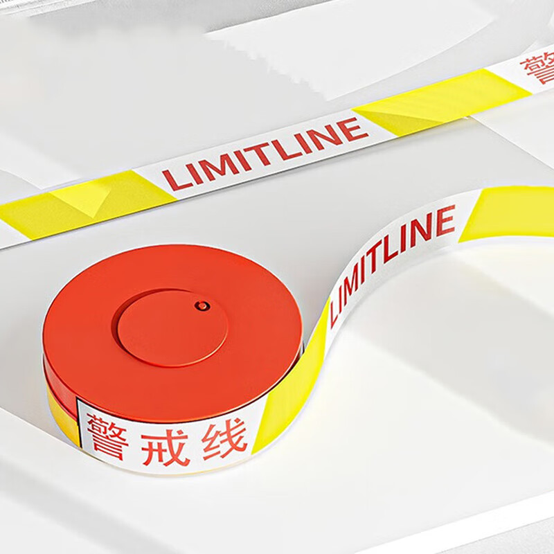 正昌立博 ZCLB-A2B1-I299 警示带 50m （单位：卷）  