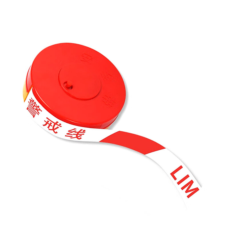 正昌立博 ZCLB-A2B1-I322 警示带 长50m*宽5cm （单位：卷）  