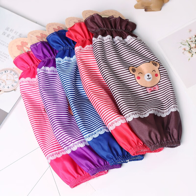 贝特工 BTG-B-147 袖套 32cm*17cm （单位：双）  