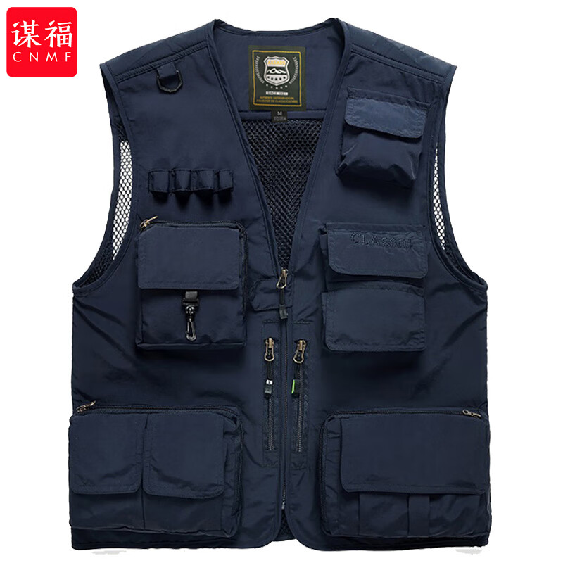 谋福 多口袋 马甲 M （单位：件）  藏青色