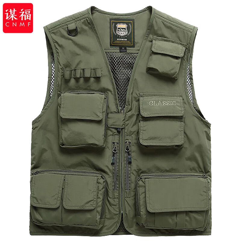 谋福 多口袋 马甲 4XL （单位：件）  绿色