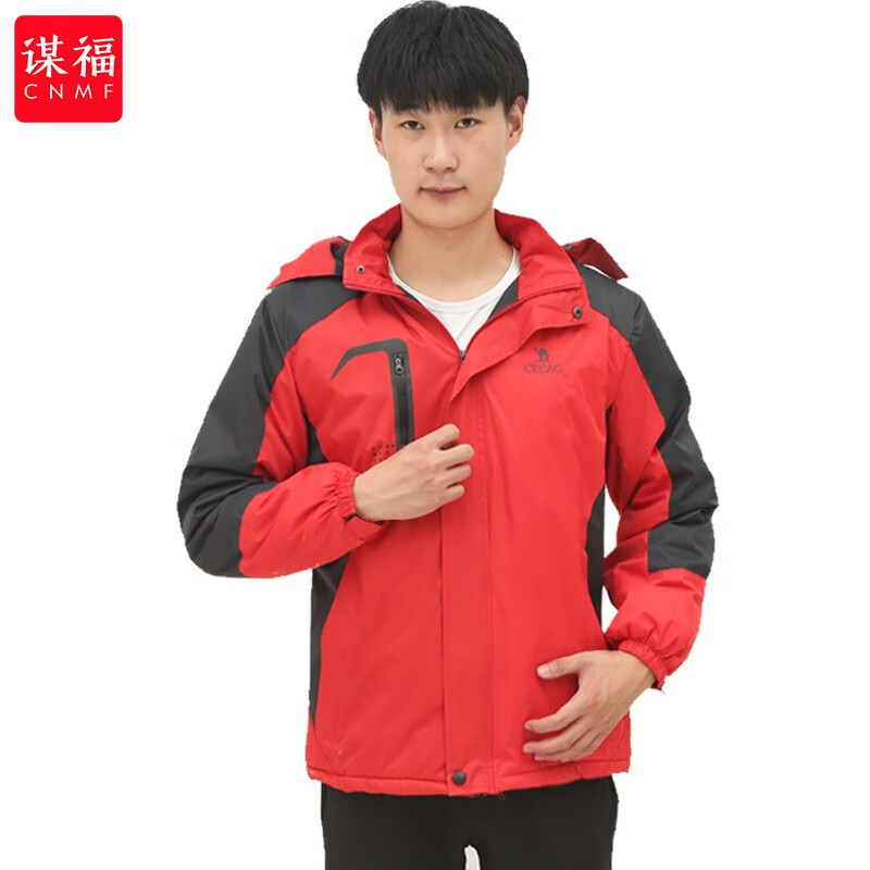 谋福 244 秋冬装冲锋衣工作服 2XL （单位：件）  红色