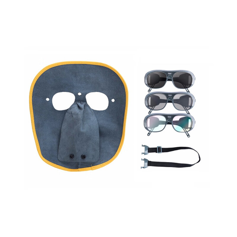 谋福 1021 电焊防护面罩 电焊面罩牛皮+透明+灰+黑色眼镜+绑带 （单位：个）  