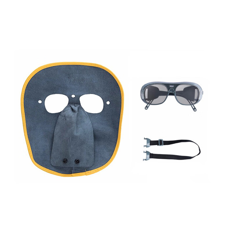 谋福 1007 电焊防护面罩 电焊面罩牛皮+灰色眼镜+绑带 （单位：个）  