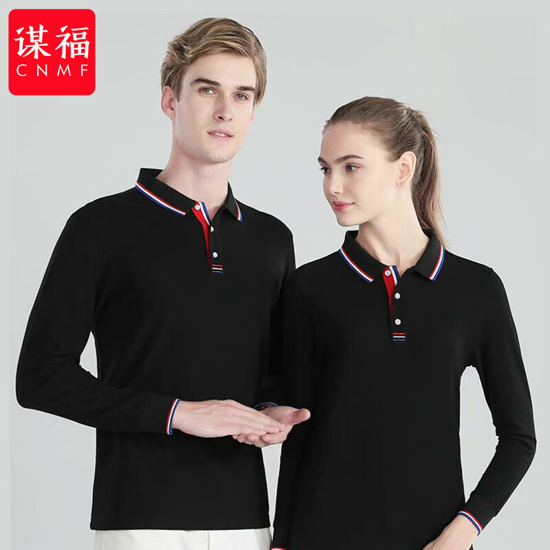 谋福 长袖 polo衫工作服 2XL （单位：件）  黑色