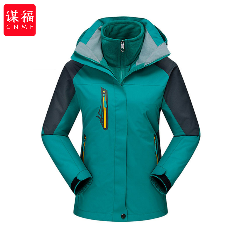 谋福 285 冲锋衣 女款 M （单位：件） 可定LOGO 孔蓝