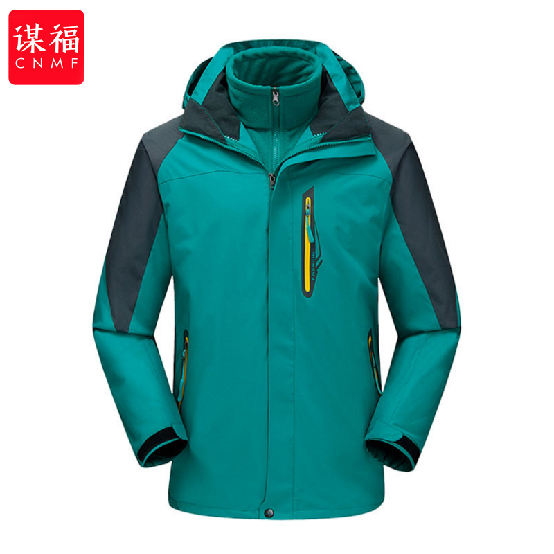 谋福 男款 冲锋衣 男款 2XL （单位：件） 可定LOGO 孔蓝