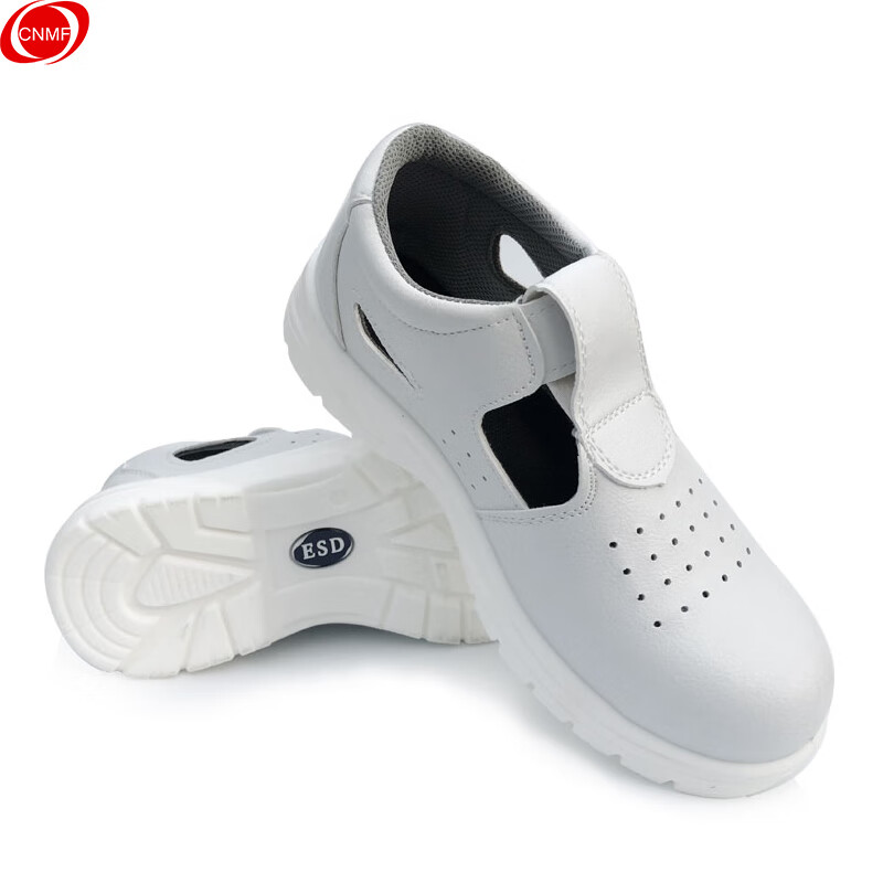 谋福 175 防静电安全鞋 40码 （单位：双） 带孔透气 白色