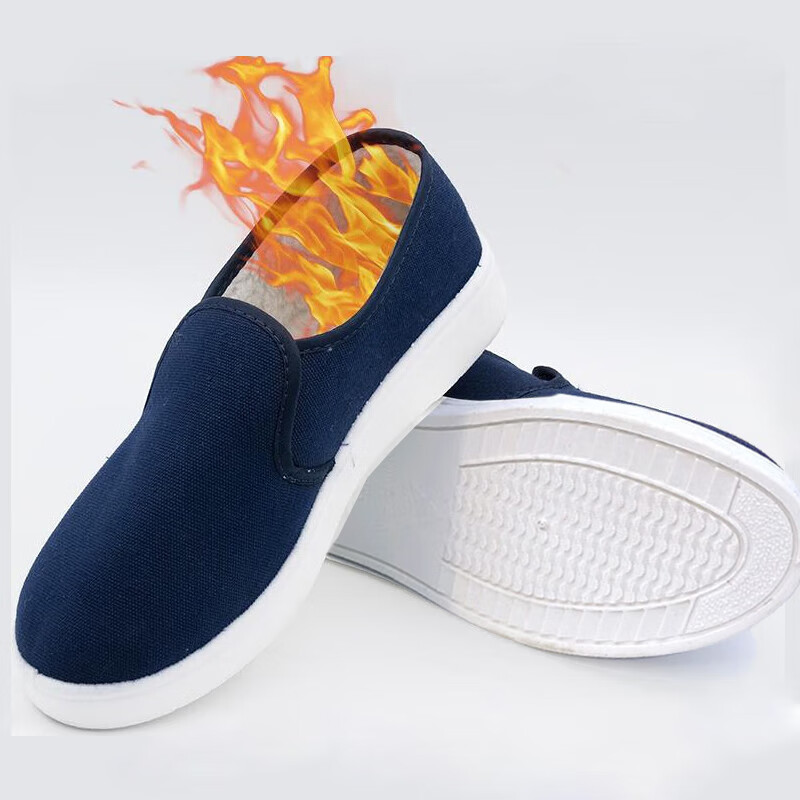 谋福 167 防静电棉鞋 35码 （单位：双）  蓝色