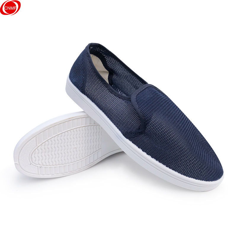 谋福 170 PVC网布鞋 45码 （单位：双）  