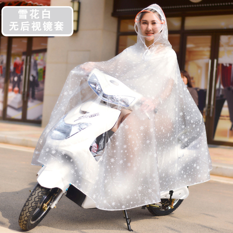 谋福 普通款无后视镜 雨披 双帽檐 4XL （单位：件）  雪花白