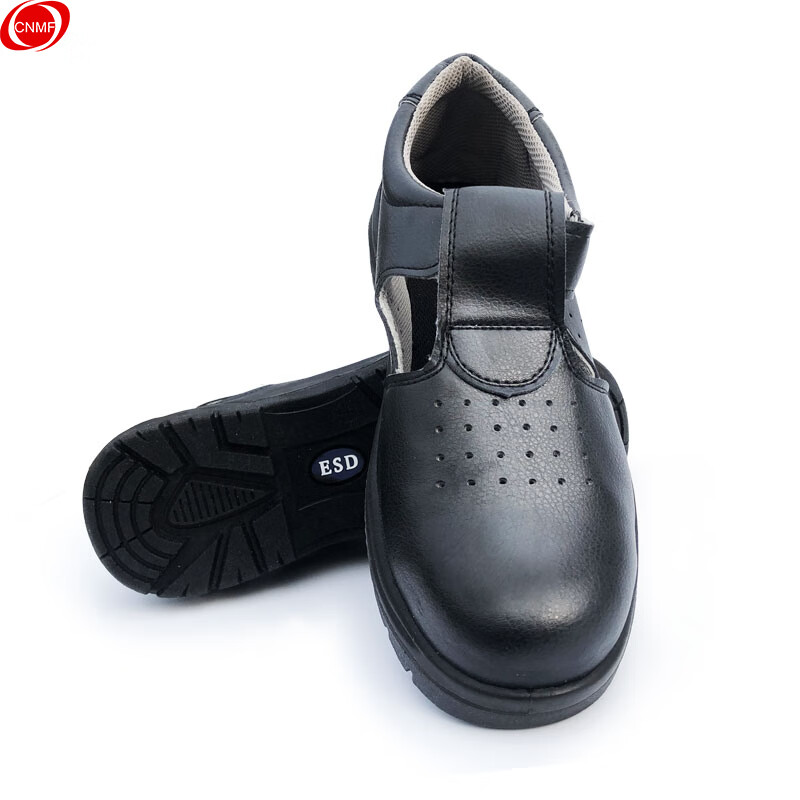 谋福 176 防静电钢包头安全鞋 35码 （单位：双）  黑色