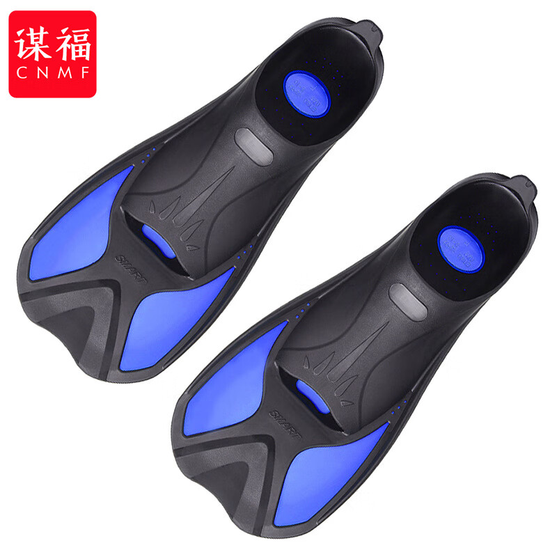 谋福 包脚跟式 短脚蹼 M(40-41) （单位：对）  蓝色