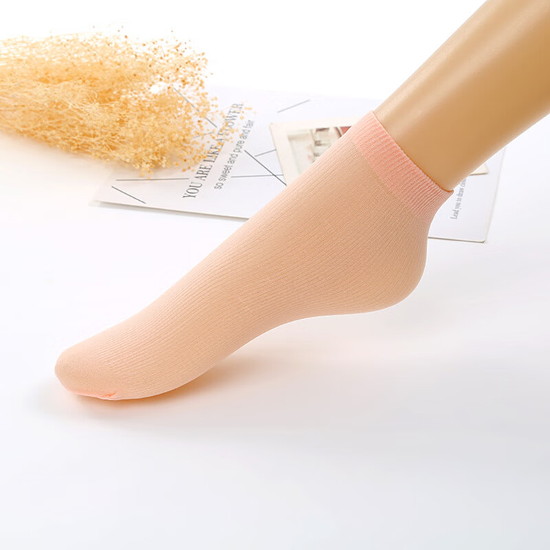 谋福 3-9岁精美装 儿童糖果袜 20双装 （单位：包）  橘黄色