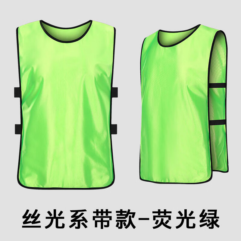 谋福 丝光系带款 训练背心 加大码 （单位：件）  荧光绿