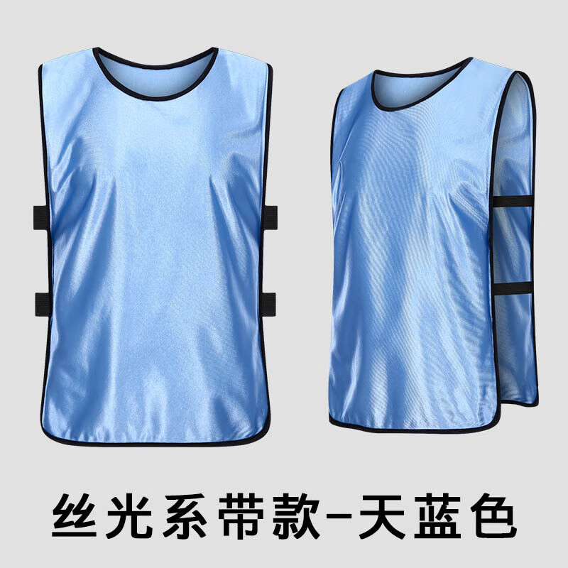 谋福 丝光系带款 训练背心 儿童款 （单位：件）  天蓝色