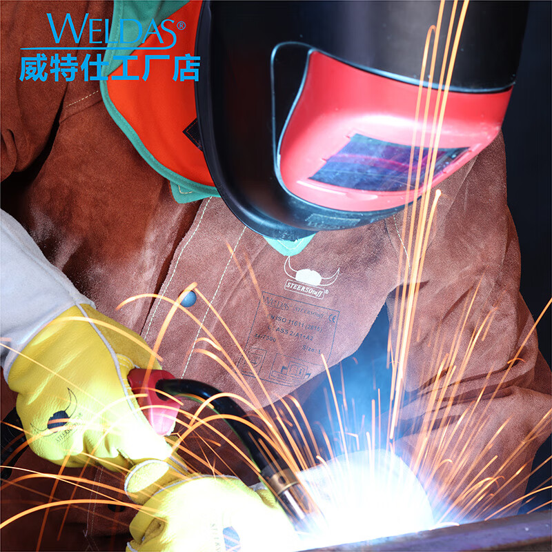 威特仕 44-7300 焊接工作服  （单位：件）  