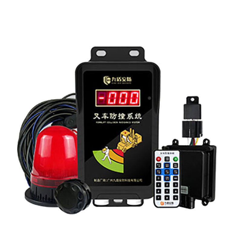 九盾安防 JD-AN01 防撞报警器  （单位：套）  黑色