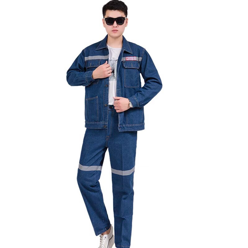 安先达 牛仔 劳保服套装 M码 （单位：套）  