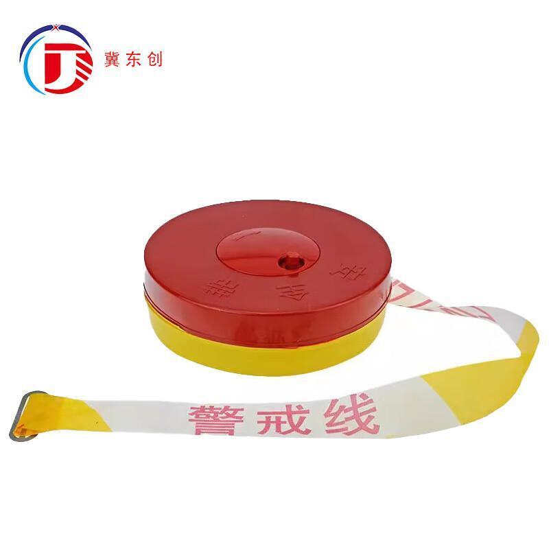 冀东创 JDC-AQ-PTH125 普通盒式警示带 125m （单位：盘）  黄色