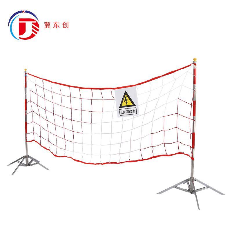 冀东创 JDC-WWJ-2 尼龙安全围网 带支架 20米+5个伞式支架 （单位：套）  红白相间