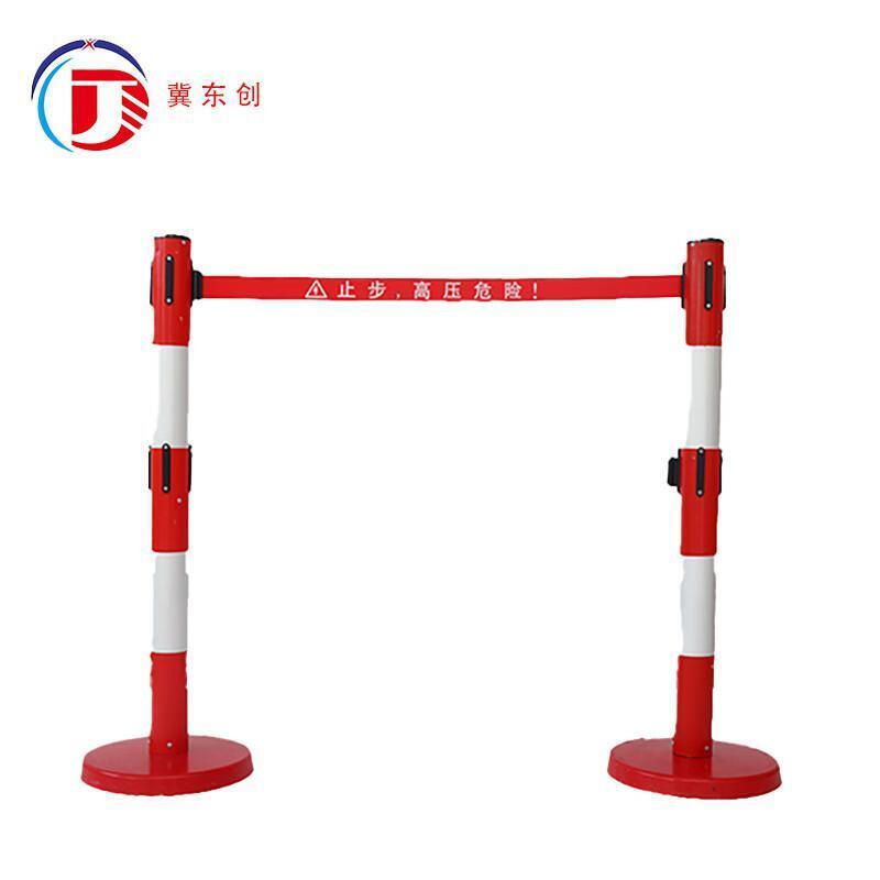 冀东创 JDC-JYDD4 单带式伸缩围栏 1*4m （单位：套）  红白相间