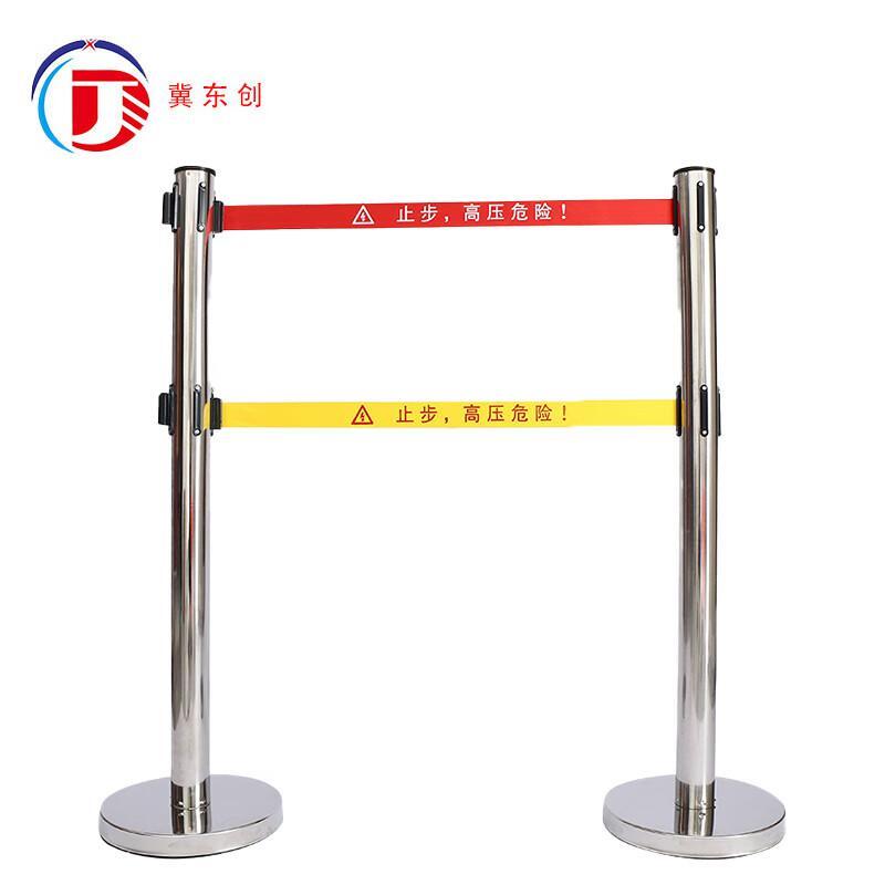 冀东创 JDC-SDWL-3 带式不锈钢伸缩围栏 双带3m （单位：套）  不锈钢本色