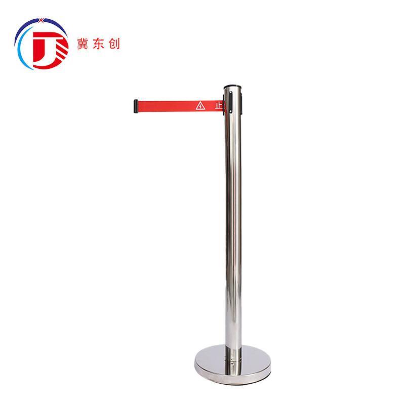 冀东创 JDC-DDWL-3 带式不锈钢伸缩围栏 单带3m （单位：套）  不锈钢本色