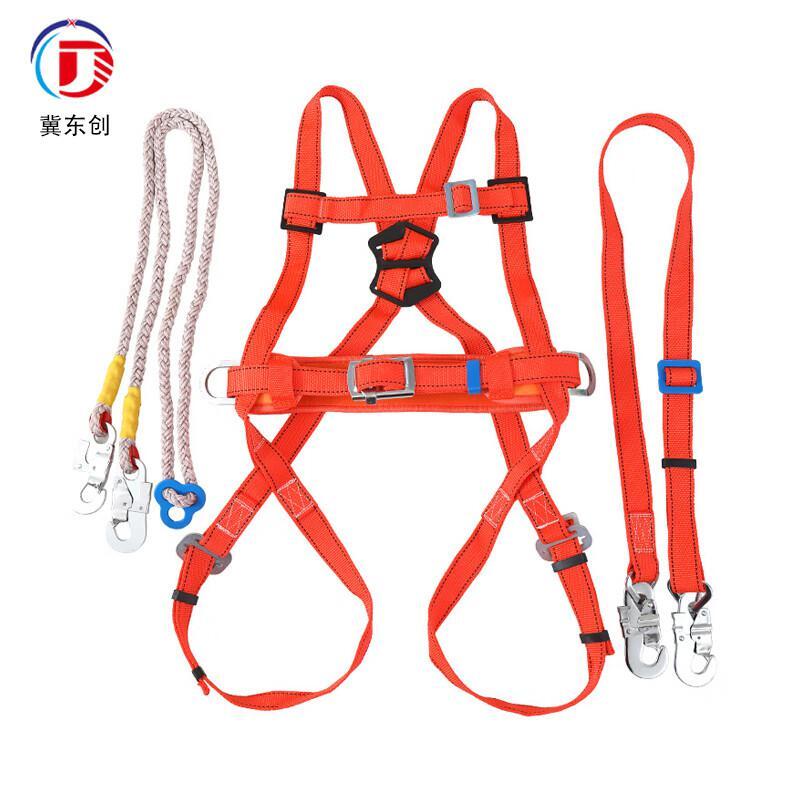 冀东创 JDC-AQD-02 欧式全身式 安全带  （单位：件）  橘色