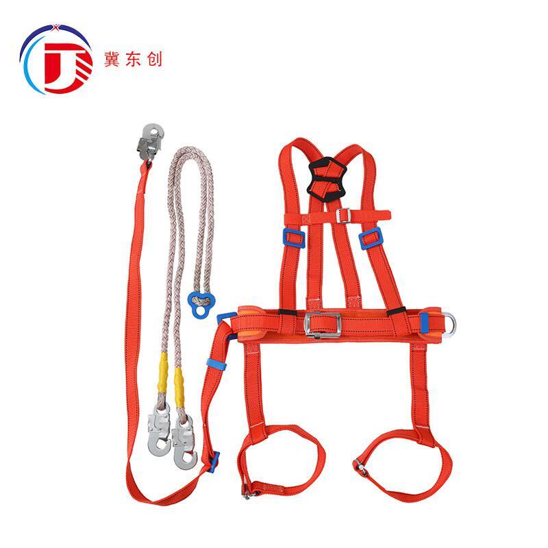 冀东创 JDC-AQD-03 全方法全身式 安全带  （单位：件）  橘色
