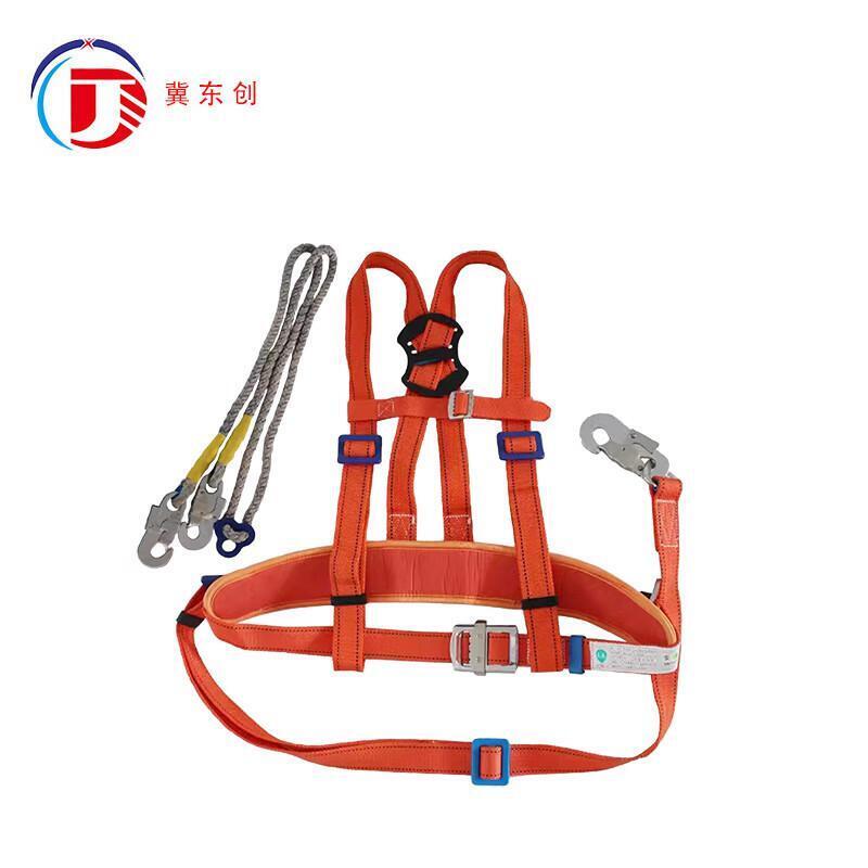 冀东创 JDC-AQD-06 双背双控 安全带  （单位：件）  橘色