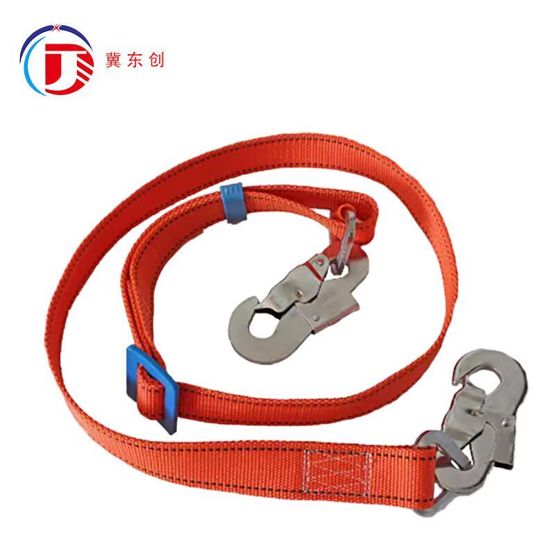 冀东创 JDC-WGD-01 围杆带 普通款 丙纶  （单位：条）  橘色