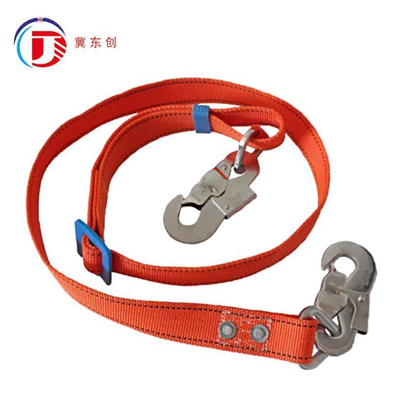 冀东创 JDC-WGD-02 围杆带 带铆钉 丙纶  （单位：条）  橘色