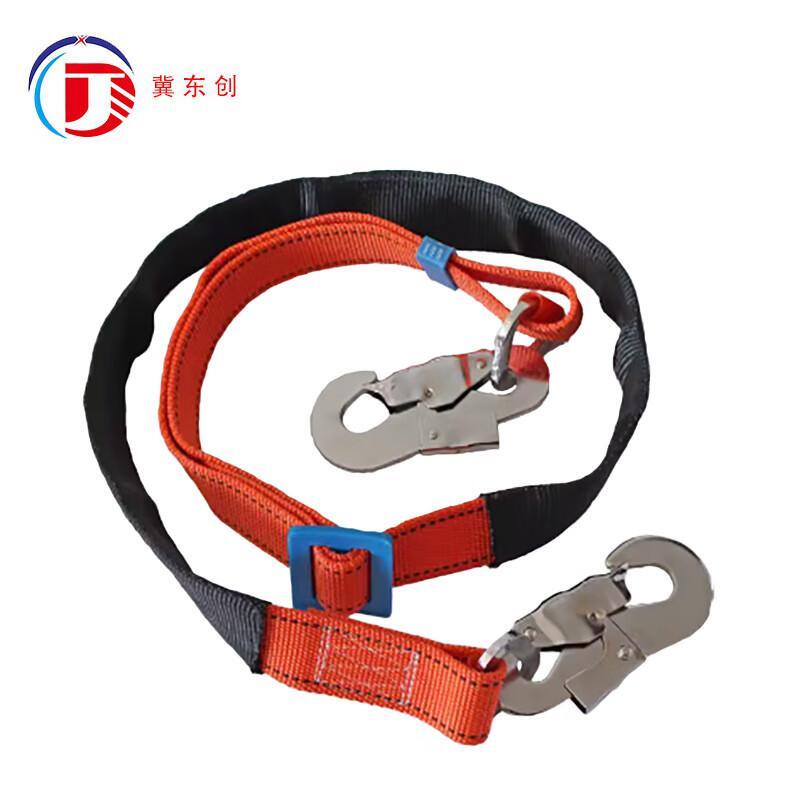 冀东创 JDC-WGD-03 围杆带 无铆钉 丙纶防磨  （单位：条）  橘色