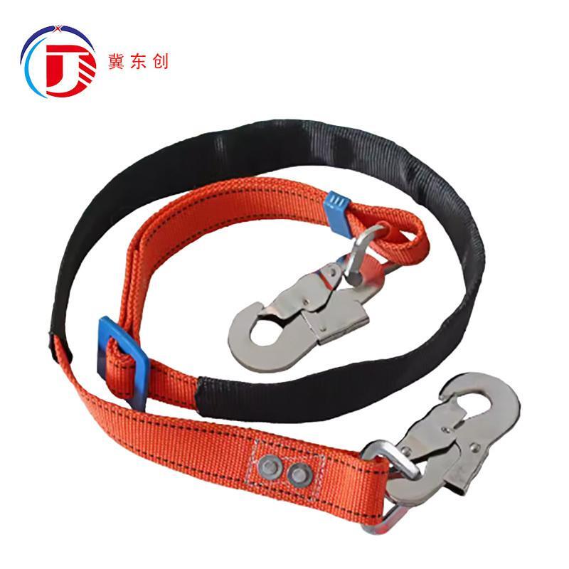 冀东创 JDC-WGD-04 围杆带 带铆钉 丙纶防磨  （单位：条）  橘色