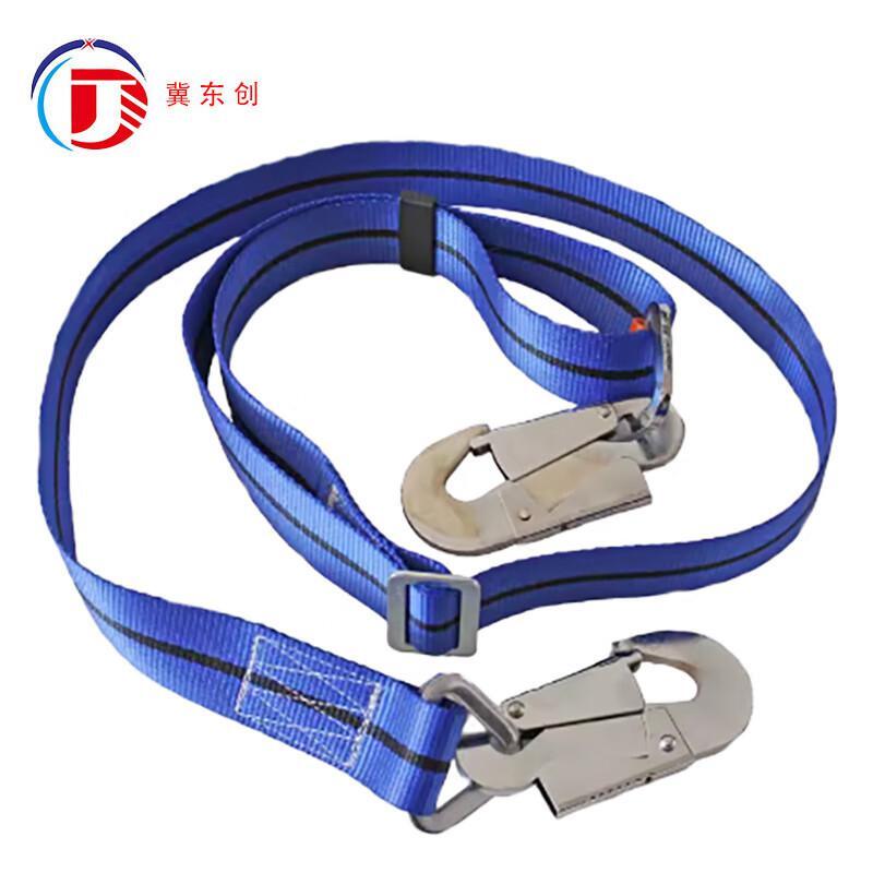 冀东创 JDC-WGD-05 围杆带 普通款 涤纶  （单位：条）  蓝色