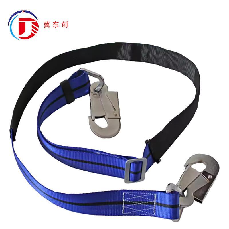 冀东创 JDC-WGD-06 围杆带 防磨款 涤纶  （单位：条）  蓝色