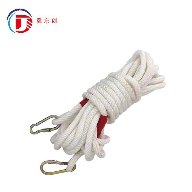 冀东创 JDC-AQS-01 安全绳 直径14mm 10m带双钩 （单位：条）  白色