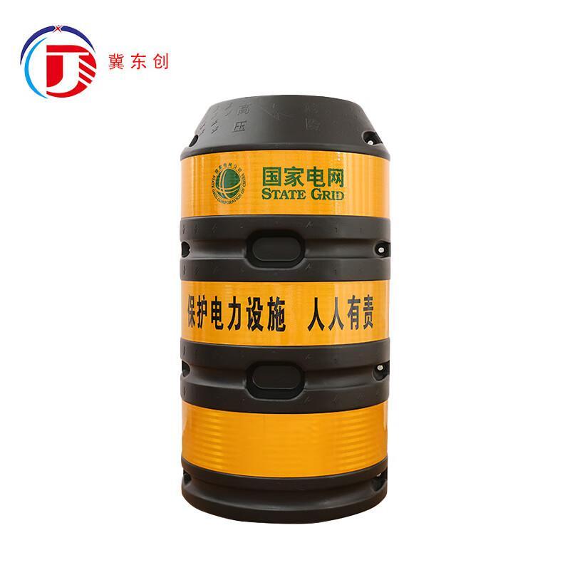 冀东创 JDC-FZT1 电线杆防撞桶 100*35*52cm （单位：套）  黄黑色