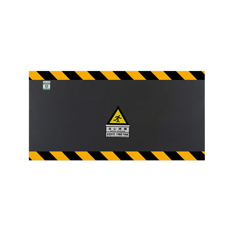 金能电力（JINNENGDIANLI） JN-DSB-P-02ZLGY PVC挡鼠板 板厚8mm 高度50cm （单位：米）  