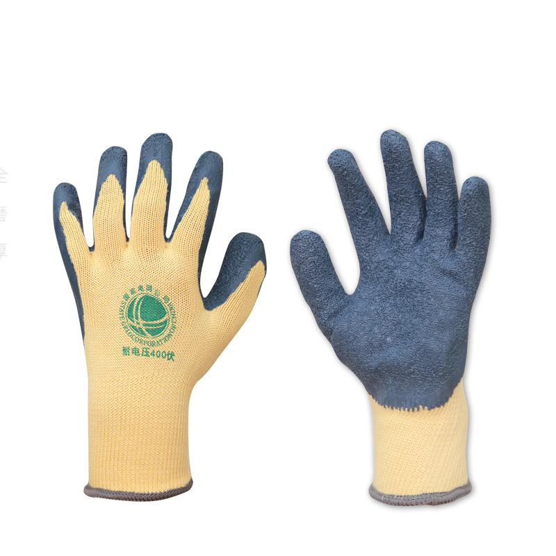 金能电力（JINNENGDIANLI） JN-JYST-400v/ZLGY 低压绝缘手套 400V （单位：付）  