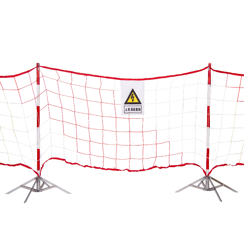 金能电力（JINNENGDIANLI） JN-AQW-15/ZLGY 安全围网 1米高 15米一张 （单位：套）  