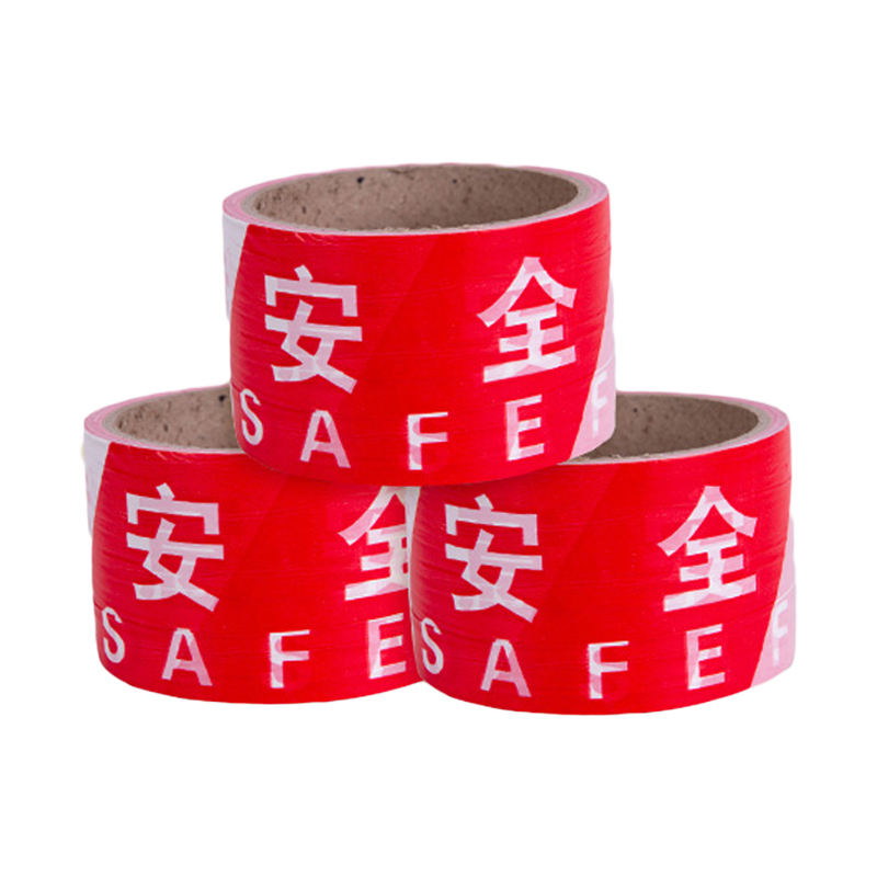 金能电力（JINNENGDIANLI） JN-YCX-02/ZLGY 一次性警示带 宽度6cm 50米/卷 （单位：卷）  