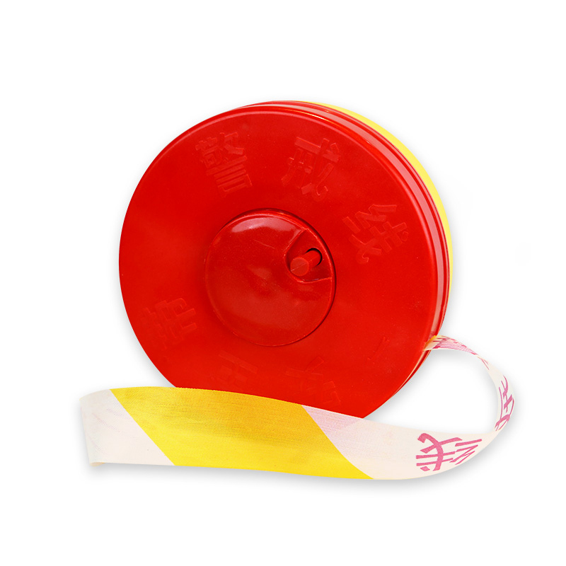 金能电力（JINNENGDIANLI） JN-JJXFG-18ZLGY 警戒线 宽度5cm 100米/盒 （单位：盒）  