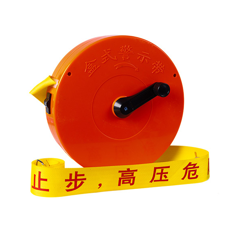 金能电力（JINNENGDIANLI） JN-FGJSD-100/ZLGY 反光警示带 宽度5cm 100米/盒 （单位：盒）  
